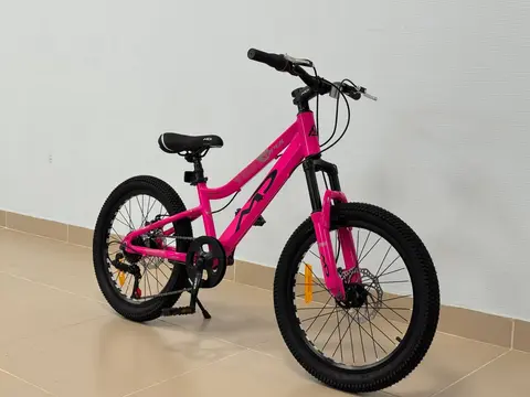 Детский горный велосипед, 20", общий вид